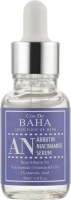 Сыворотка для лица Cos De BAHA Arbutin Niacinamide осветляющая от пигментации 30 мл