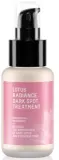Крем для лица Freshly Cosmetics Lotus Radiance от пигментации 50 мл — фото 1