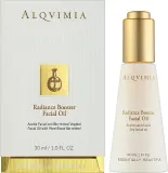 Масло для лица Alqvimia Radiance Booster с биоретинолом для всех типов кожи 30 мл — фото 3