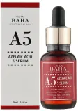 Сыворотка для лица Cos De Baha A5 Azelaic Acid против акне выравнивающая тон 30 мл — фото 2