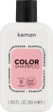 Шампунь Kemon Color для окрашенных волос, с экстрактами ромашки, лилии и люцерны, для яркости и стойкости цвета, 250 мл, Китай — фото 1