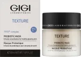 Маска для лица с пробиотическим комплексом и антиоксидантами Gigi Texture Probiotic Mask — фото 2