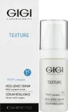 Сыворотка для лица Gigi Texture Resilience интенсивно увлажняющая обновляющая 30 мл — фото 2