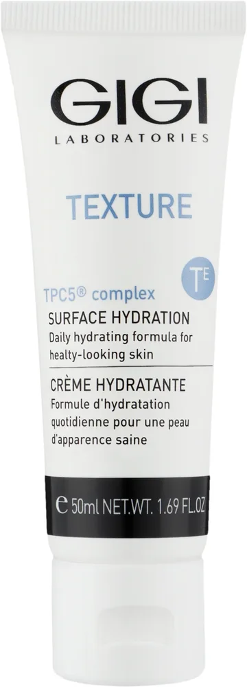 Крем для лица Gigi Texture Surface Hydration интенсивно увлажняющий 50 мл