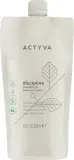 Шампунь для непослушных волос Actyva Disciplina Shampoo Pouch Bag для вьющихся волос, 100 мл, 500 мл или, 100 мл / 500 мл / 1000 мл — фото 3