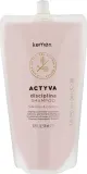 Шампунь для непослушных волос Actyva Disciplina Shampoo Pouch Bag для вьющихся волос, 100 мл, 500 мл или, 100 мл / 500 мл / 1000 мл — фото 5