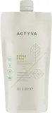 Шампунь для ослабленных и повреждённых волос Actyva Nuova Fibra Shampoo Pouch Bag против ломкости, 100 мл или, 100 мл / 1000 мл — фото 3