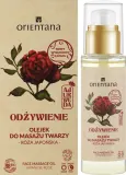 Масло для лица Orientana Rose Saffron массажное с розой и шафраном для сухой кожи 30 мл — фото 2