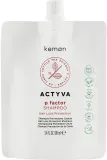 Шампунь против выпадения волос Actyva P Factor Shampoo Pouch Bag очищающий, увлажняющий, 100 мл или, 100 мл / 1000 мл — фото 1