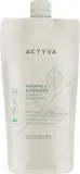Шампунь для объёма волос Actyva Volume e Corposita Shampoo Pouch Bag с экстрактами растений, 100 мл, 500 мл или, 100 мл / 500 мл / 1000 мл — фото 3