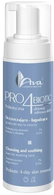 Ava Laboratorium Pro4biotic очищающая и успокаивающая пенка для умывания с пробиотиком 150 мл
