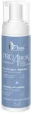 Ava Laboratorium Pro4biotic очищающая и успокаивающая пенка для умывания с пробиотиком 150 мл — фото 1