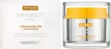 MEDIPEEL Medi-Peel Peptide 9 Vitanol Pro Cream - Лифтинг-крем для лица Medi-Peel Peptide 9 Vitanol Pro Cream с пептидами и 12% ниацинамида, 50 мл — фото 2