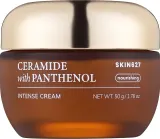 Крем для лица Skin627 Ceramide с пантенолом восстанавливающий 50 г — фото 1