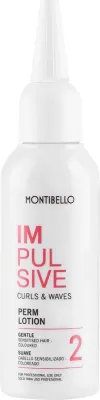 Лосьон для химической завивки Montibello Impulsive Curls and Waves Perm Lotion 2 с кератином, для трудно завиваемых волос, 75 мл