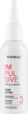 Лосьон для химической завивки Montibello Impulsive Curls and Waves Perm Lotion 3 с кератином, для трудно завиваемых волос, 75 мл