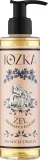 Очищающий гель для лица Jozka Facial Cleanser с экстрактом клитории и грейпфрутом, 200 мл — фото 1