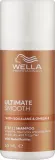 Шампунь Wella Professionals Ultimate Smooth разглаживающий, со скваланом и омега-9, для окрашенных волос, 50 мл, Германия — фото 1