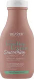 Шампунь Beaver Professional Brazilian Keratin с кератином, аргановым и кокосовым маслами, без сульфатов и парабенов, 350 мл, Китай — фото 2