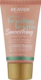 Кондиционер для волос Beaver Professional Brazilian Keratin Smoothing Conditioner, с кератином, для эластичности волос, 350 мл — фото 1
