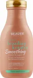 Кондиционер для волос Beaver Professional Brazilian Keratin Smoothing Conditioner, с кератином, для эластичности волос, 350 мл — фото 2