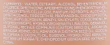 Кондиционер для волос Beaver Professional Brazilian Keratin Smoothing Conditioner, с кератином, для эластичности волос, 350 мл — фото 6