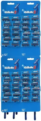 Одноразовые бритвенные станки Gillette 2, 2 лезвия, фиксированная головка, 48 шт