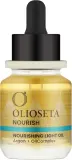Питательное лёгкое масло для тонких волос Barex Italiana Olioseta Nourish Light Oil — фото 1