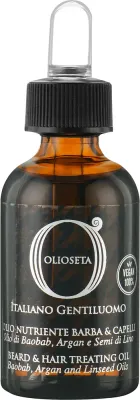 Смягчающее масло для волос и бороды Barex Italiana Olioseta Gentiluomo Beard & Hair Oil
