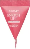 Ночная лифтинг-маска для лица Trimay Enrich-Lift Sleeping Pack со скваланом, коллагеном и бакучиолом, 20х3 г, оттенок 20 x 3 г — фото 1