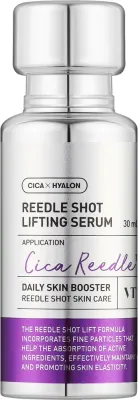 Лифтинг-сыворотка для лица VT Cosmetics Reedle Shot с пептидами и центеллой 30 мл