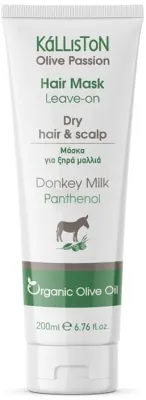 Маска для волос Kalliston Hair Mask Leave-on несмываемая, для сухих волос и кожи головы, 200 мл