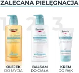 Успокаивающий лосьон для тела Eucerin AtopiControl с омега-кислотами, для сухой и чувствительной кожи, 400 мл — фото 6
