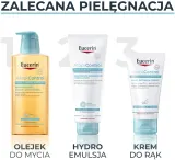 Крем для рук Eucerin AtopiControl успокаивающий без отдушек с церамидами 75 мл — фото 6