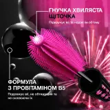 Maybelline New York Tusz do rzęs z efektem wydłużenia, objętości i podkręcenia - Тушь для ресниц Maybelline Lash Sensational Firework — фото 5