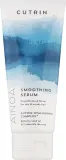Разглаживающая сыворотка для волос Cutrin Ainoa Smoothing Serum, 100 мл — фото 1
