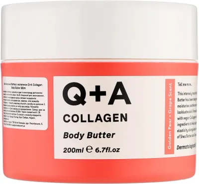 Масло для тела Q+A Collagen Body Butter увлажняющее с маслом ши и скваланом 200 мл