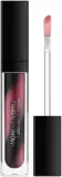 Блеск-бальзам для губ Kiko Milano Magnetic Nights Dark Glazed Liquid Lip Balm жидкий, с глянцевым финишем, 5 мл, оттенок 02 - Thrilling Pink — фото 1