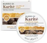 Масло для тела Sapone Di Un Tempo Shea Butter органическое масло ши с аргановым маслом 100 мл — фото 1