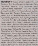 Очищающий гель для лица Cell Fusion C Radiance Vita Cleansing Gel с водорослями и ниацинамидом, 200 мл — фото 3