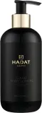Успокаивающий лосьон для тела Hadat Cosmetics Calm с маслом конопли и алоэ вера, 300 мл — фото 1