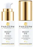 Крем для области вокруг глаз Pariderm Boost Eye с гиалуроновой кислотой пептидами и глицерином для зрелой кожи 15 мл — фото 2