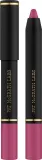 Контурный карандаш для губ Pat McGrath Dramatique Mega Lip Pencil, оттенок Flashbulb Fuchsia — фото 1