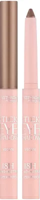 Тени для век Bell HYPOAllergenic Stick Eyeshadow, оттенок 03