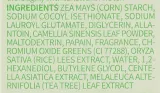 Tocobo Tocobo Cica Calming Powder Wash - Энзимная пудра для глубокого очищения чувствительной кожи, 50 г — фото 3
