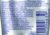 Крем для рук Caudalie Vinoperfect Dark Spot Correcting Hand Cream, с маслом авокадо и маслом ши, 50 мл — фото 2