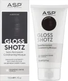 Полустойкая тонирующая маска для волос Affinage Gloss Shotz, освежает оттенок, аргановое масло, масло ши, 150 мл, оттенок Burnt Copper — фото 2
