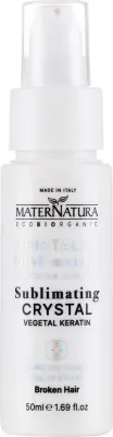 Жидкие кристаллы для волос MaterNatura Sublimating Crystal Vegetal Keratin с растительным кератином, для зеркального блеска, 50 мл