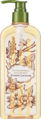 Nature Republic Perfume De Nature Body Oil Wash масло для душа гидрофильное парфюмированное, аромат вечерней лаванды 345 мл