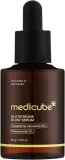 Осветляющая сыворотка для лица Medicube Age-R Glutathione Glow с глутатионом и ниацинамидом 30 г — фото 1